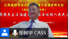 C880
