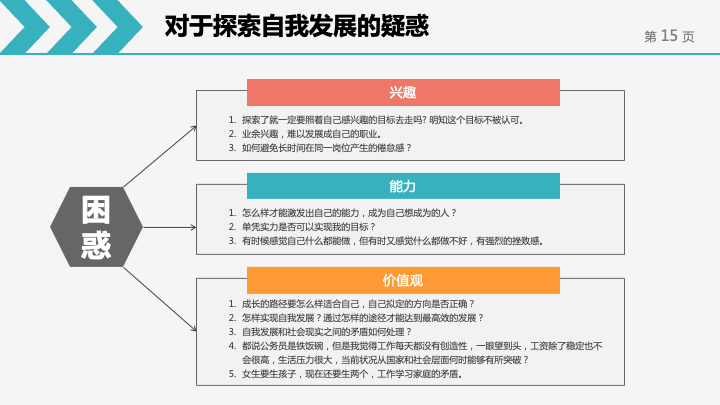 图片包含 图示描述已自动生成