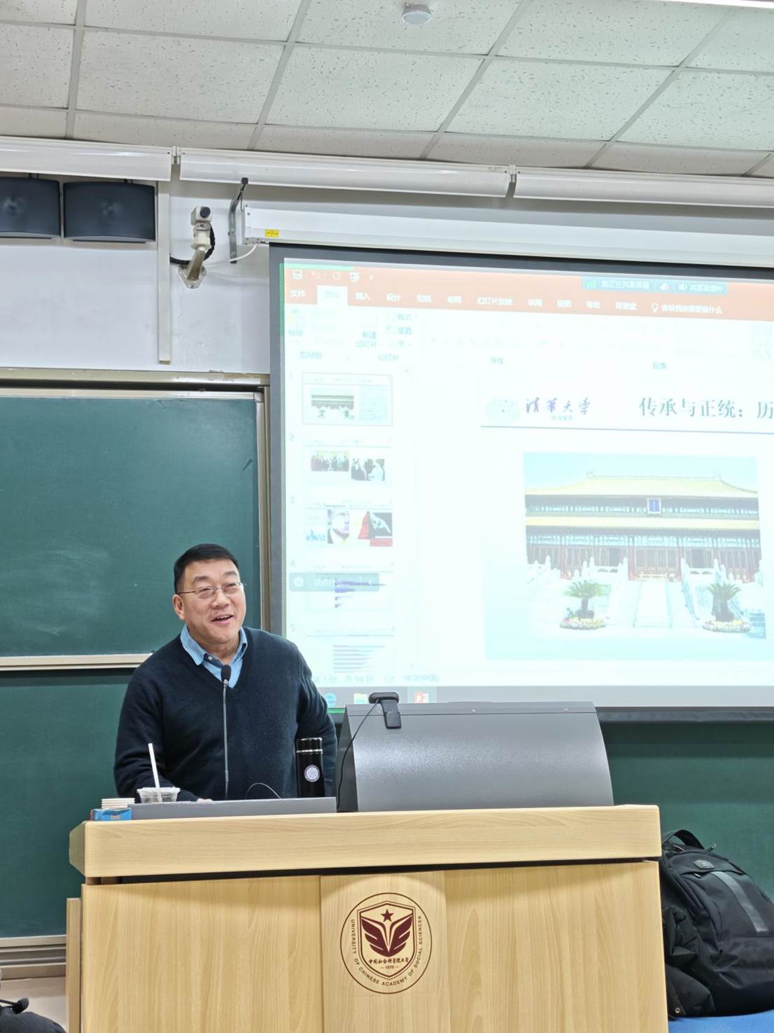 微信图片_20241227083949