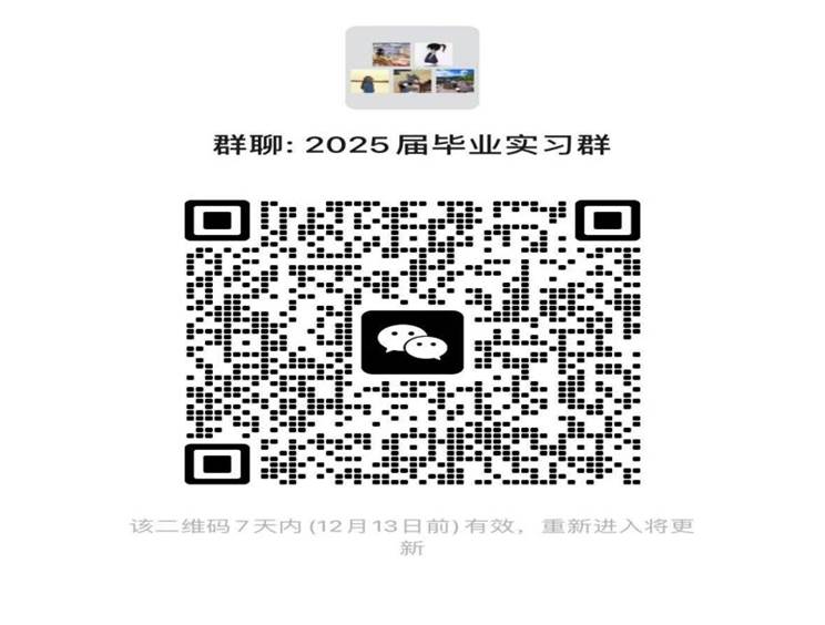 17dc56a0043a92258299f2ea00b1791
