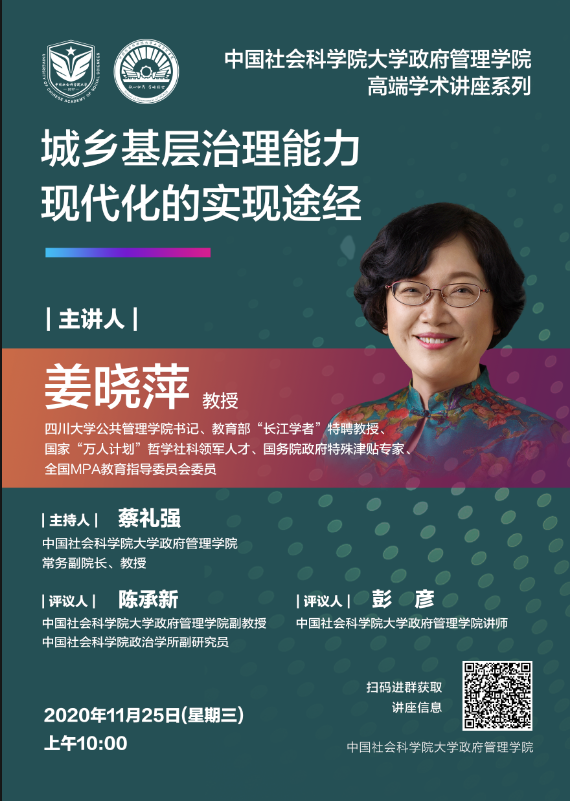微信图片_20201123133435.png 微信图片_20201123133435.png