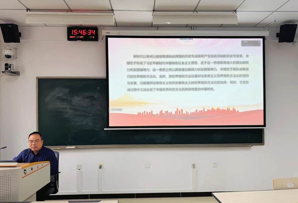 微信图片_20241112085413