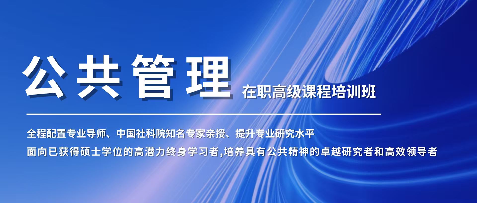 标题